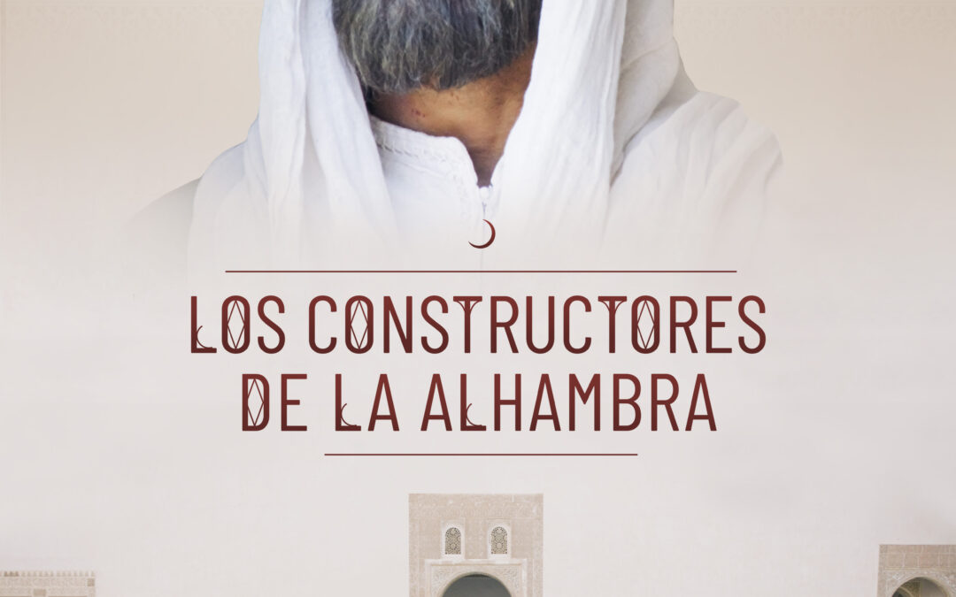 Los Constructores de la Alhambra