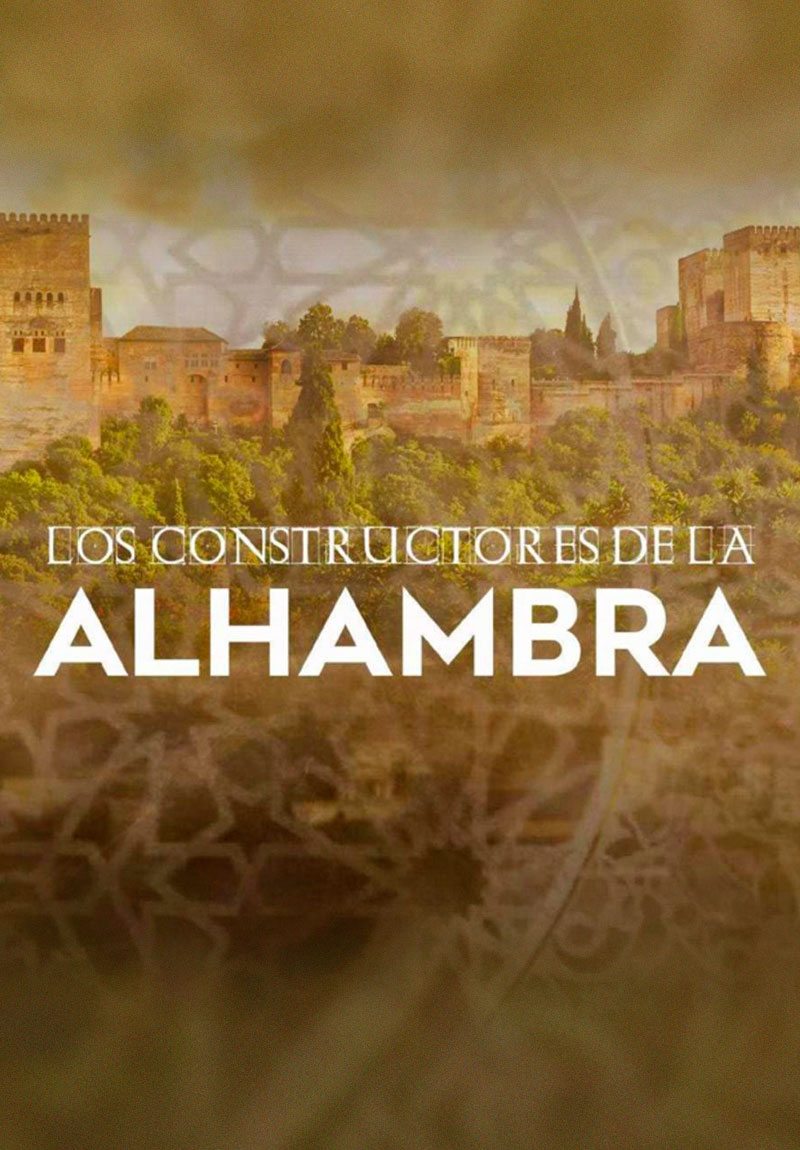 gerard-baro-cartell-constructores-de-la-alhambra